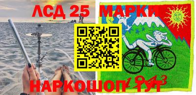 каннабис Бугуруслан