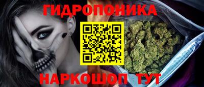 MESCALINE Бузулук