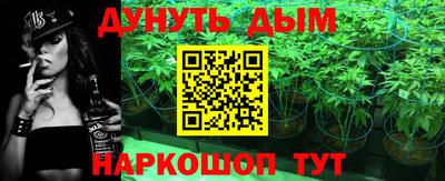 кокс Будённовск