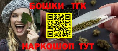 кокс Будённовск