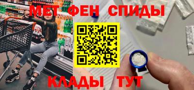 каннабис Бугуруслан