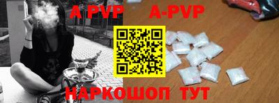 кокс Будённовск