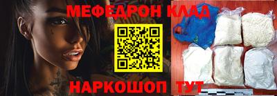 кокс Будённовск